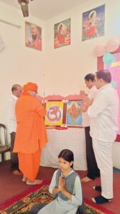 WhatsApp Image 2026 03 31 at 6.20.18 PM