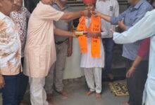 WhatsApp Image 2026 03 31 at 8.02.13 PM