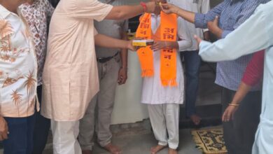 WhatsApp Image 2026 03 31 at 8.02.13 PM