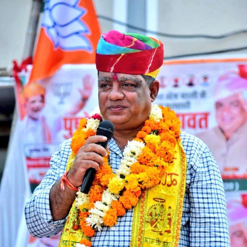 खुडाला फालना