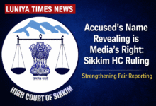 सिक्किम हाईकोर्ट