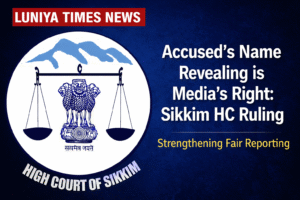 सिक्किम हाईकोर्ट