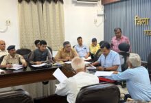 जिला स्तरीय जनसुनवाई