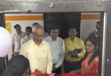 राजकीय बांगड़ स्नातकोत्तर महाविद्यालय