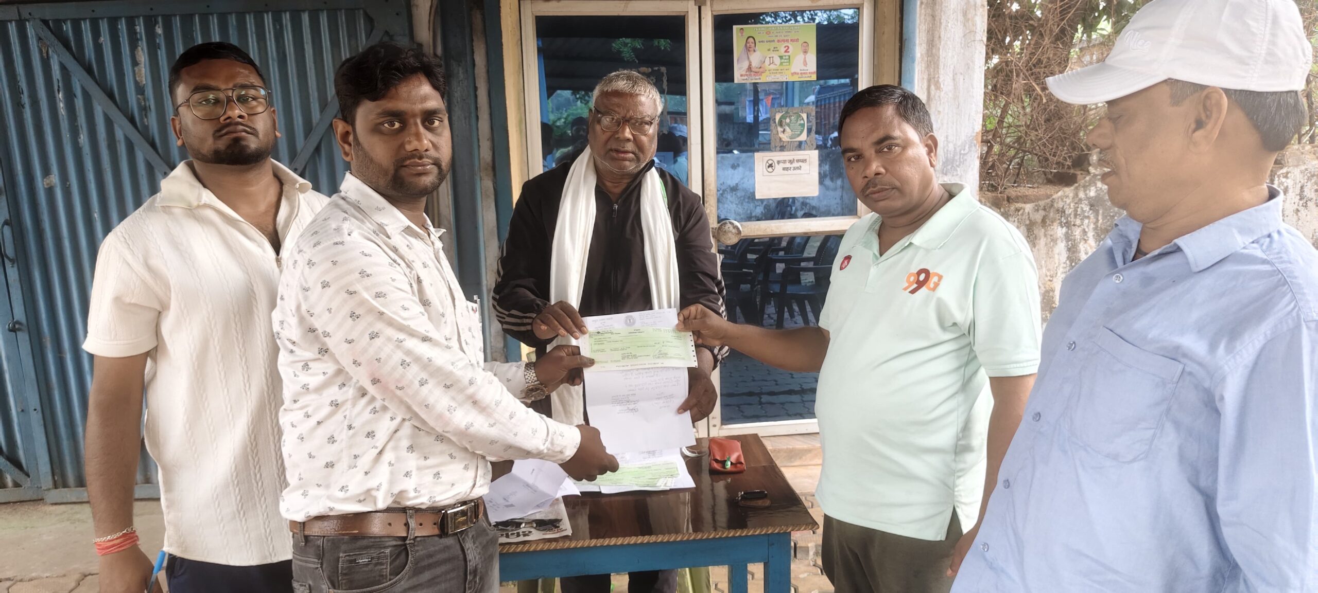 IMG 20260406 WA0038 scaled