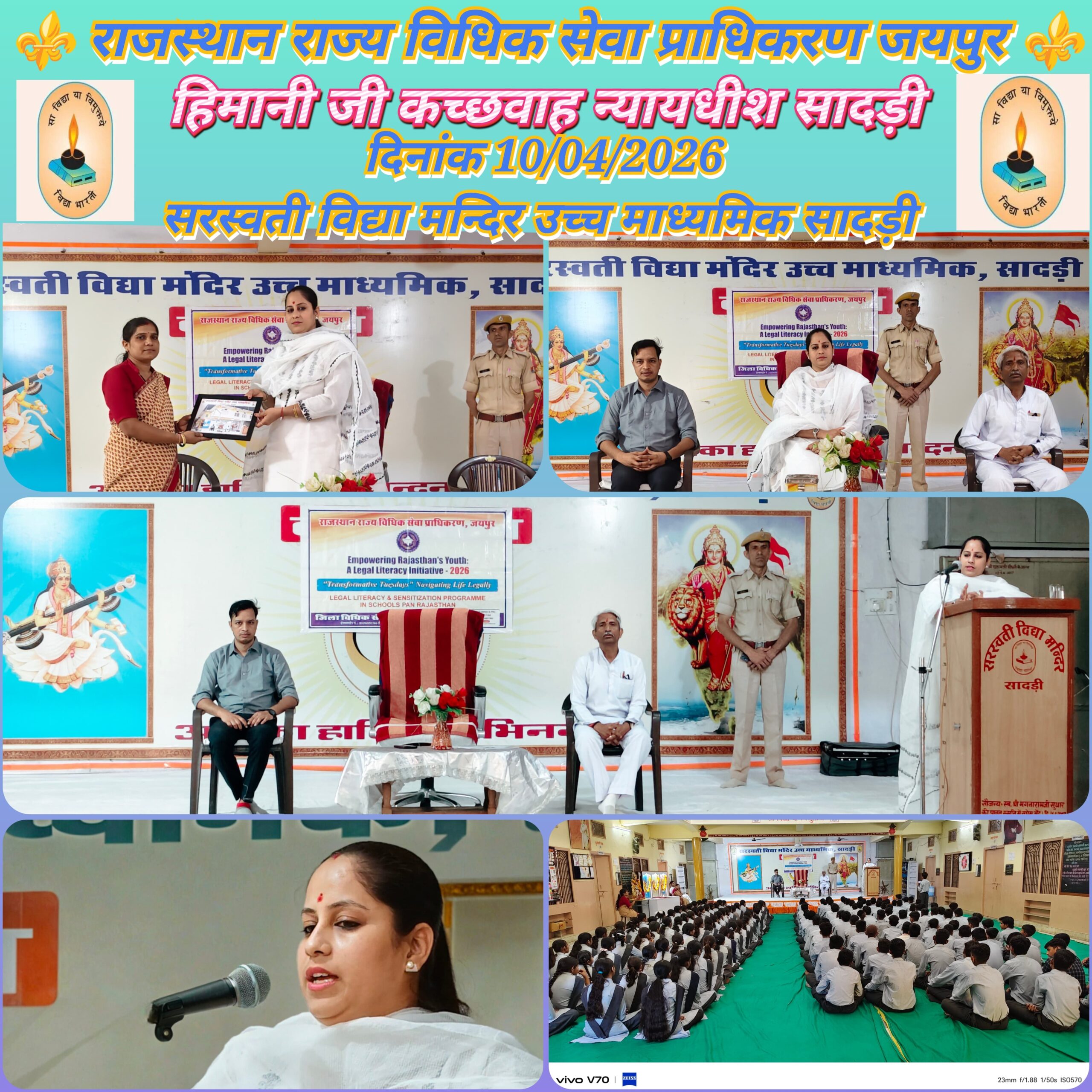 IMG 20260410 WA0043 scaled