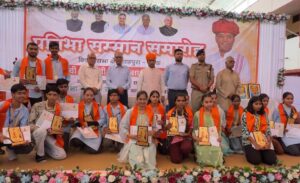 रामकोठी में प्रतिभा का महाकुंभ: मेधावी विद्यार्थियों के सम्मान से गूंजा शाहपुरा 6 IMG 20260413 WA0084