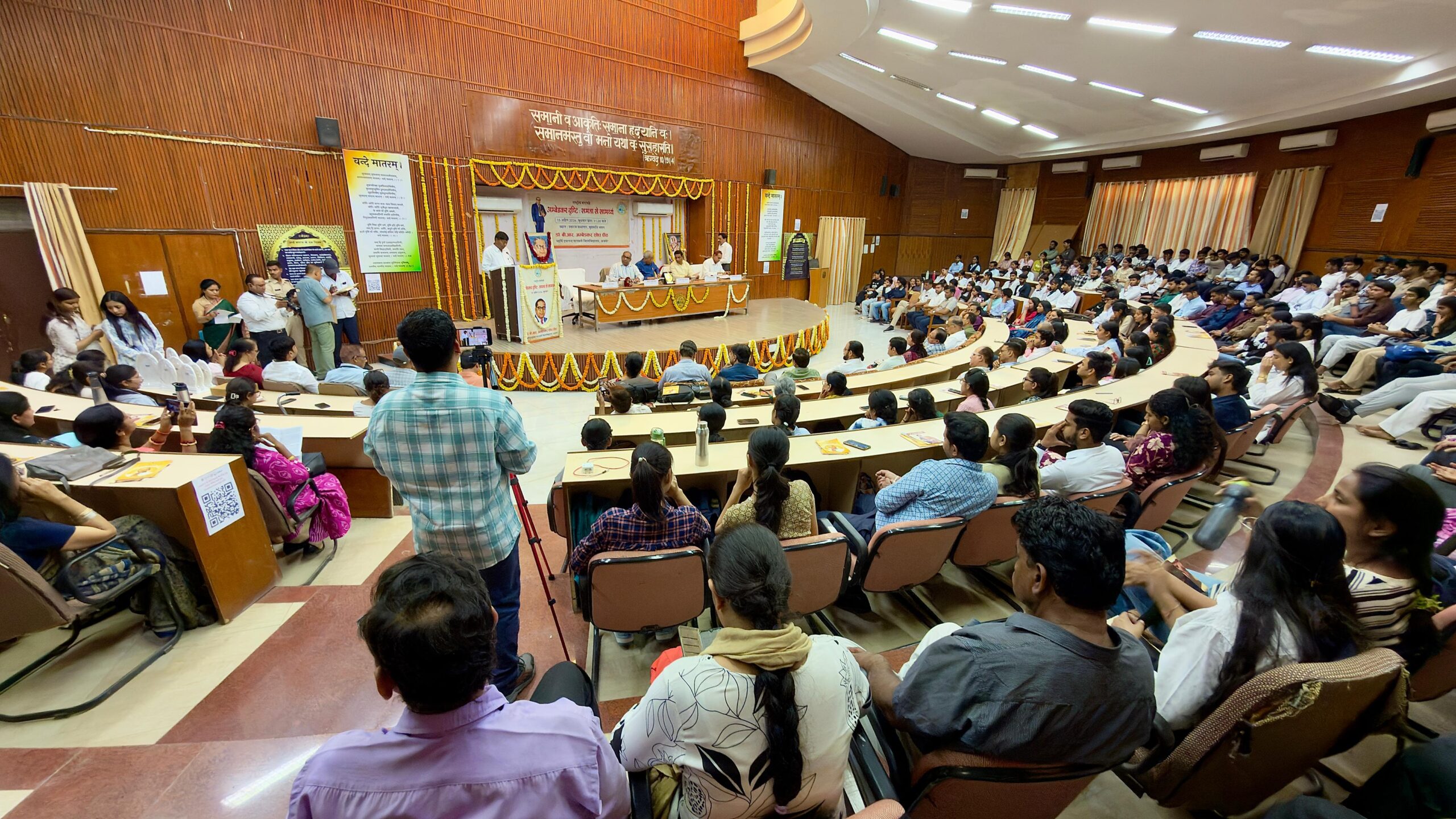 'अम्बेडकर दृष्टि: समता से सामर्थ्य’ राष्ट्रीय संगोष्ठी का आयोजन, सामाजिक समरसता पर दिया जोर 1 IMG 20260415 WA0055 scaled