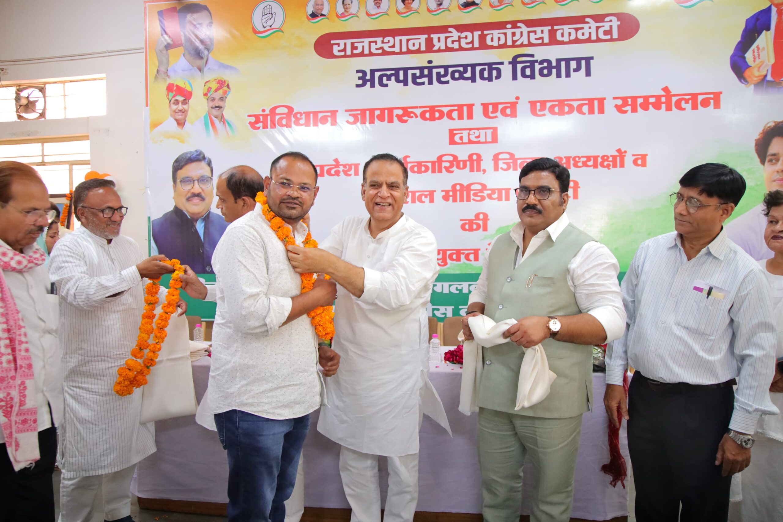 IMG 20260416 WA0036 scaled