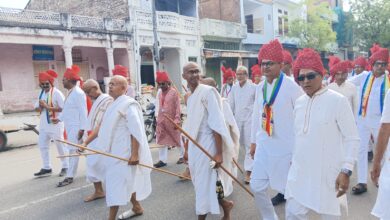 भगवान महावीर स्वामी