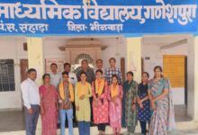 WhatsApp Image 2026 04 01 at 1.36.56 PM