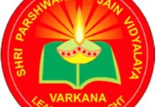 WhatsApp Image 2026 04 02 at 11.36.00 AM