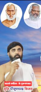 WhatsApp Image 2026 04 02 at 3.33.57 PM 1