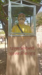 WhatsApp Image 2026 04 02 at 5.42.51 PM 1