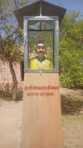 WhatsApp Image 2026 04 02 at 5.42.51 PM