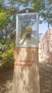 WhatsApp Image 2026 04 02 at 5.42.56 PM