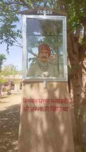 WhatsApp Image 2026 04 02 at 5.42.57 PM