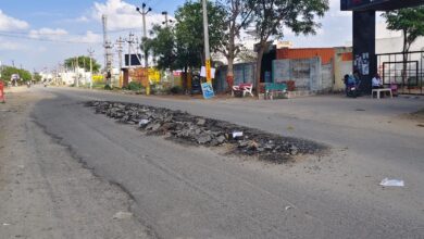 WhatsApp Image 2026 04 04 at 4.56.36 PM