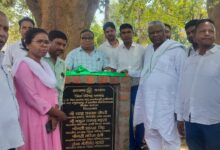 WhatsApp Image 2026 04 04 at 5.54.34 PM