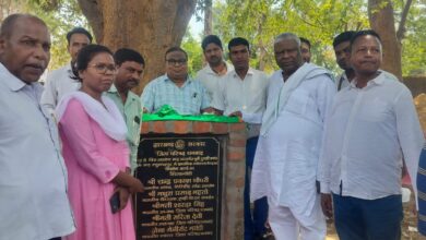 WhatsApp Image 2026 04 04 at 5.54.34 PM