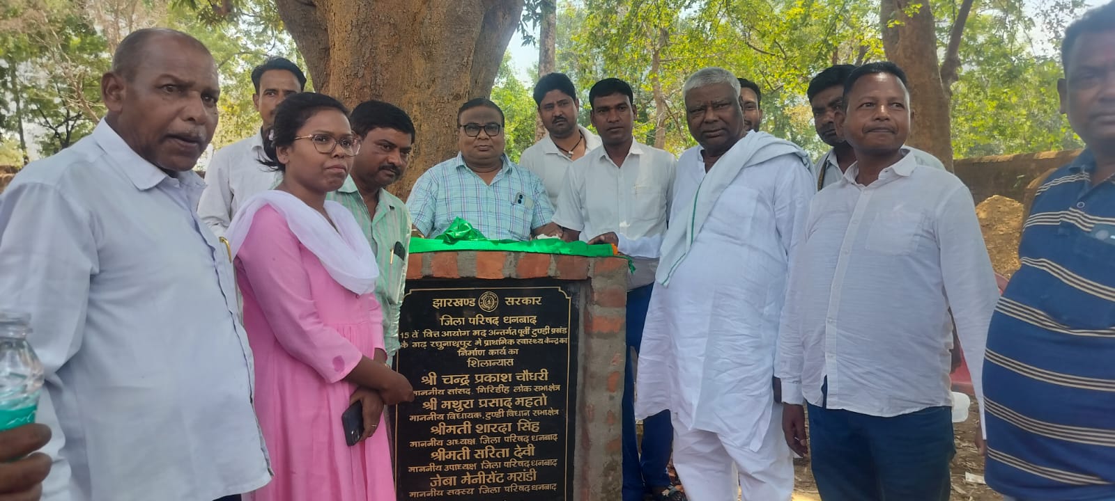 WhatsApp Image 2026 04 04 at 5.54.34 PM