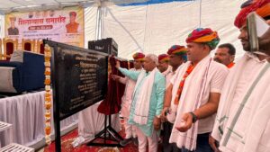 सांसद अग्रवाल व विधायक बैरवा की जोड़ी ने दी शाहपुरा को 18 करोड़ की सौगात 2 WhatsApp Image 2026 04 04 at 8.34.14 PM