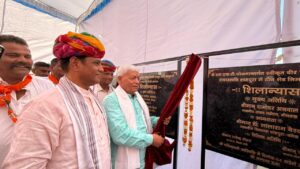 सांसद अग्रवाल व विधायक बैरवा की जोड़ी ने दी शाहपुरा को 18 करोड़ की सौगात 3 WhatsApp Image 2026 04 04 at 8.34.16 PM