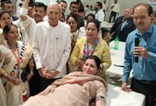 स्वास्थ्य क्रांति