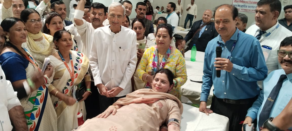 स्वास्थ्य क्रांति