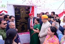 WhatsApp Image 2026 04 05 at 10.13.04 PM