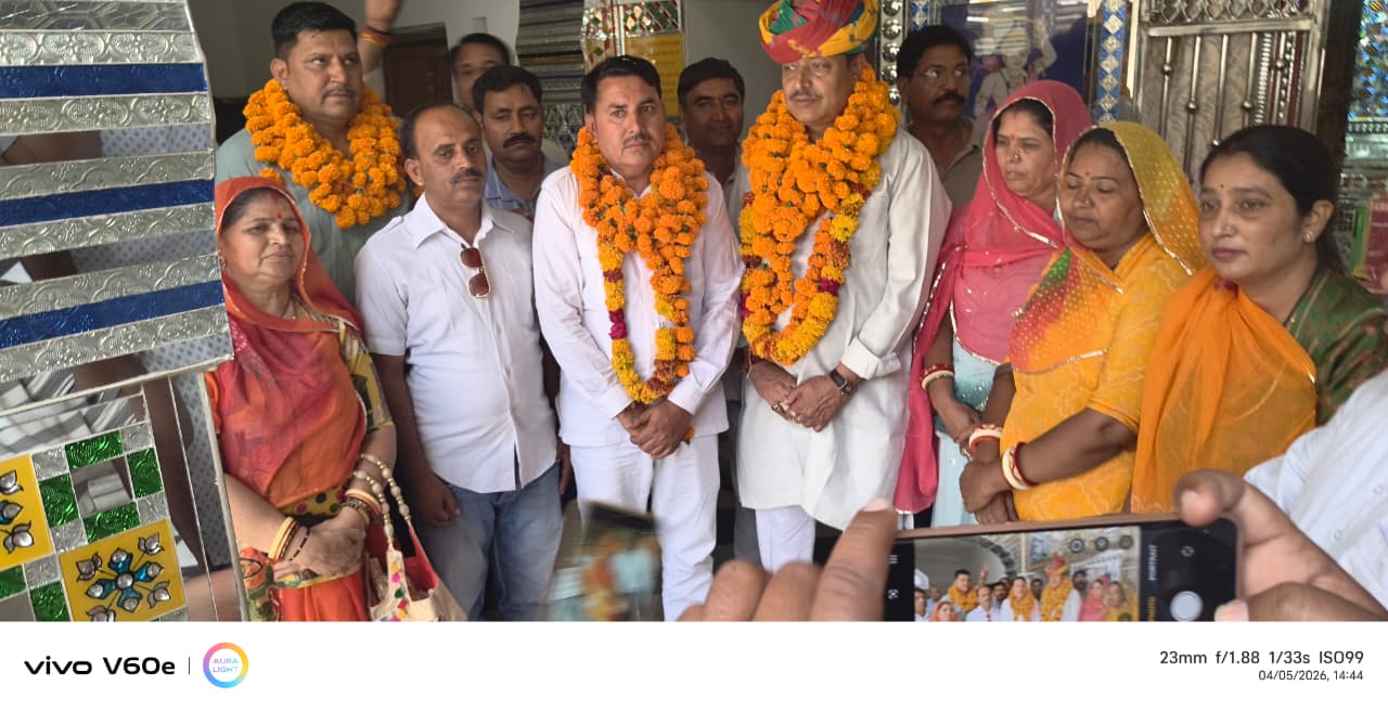 रावणा राजपूत संस्थान राजस्थान में सर्वसम्मति से नए पदाधिकारियों का चयन 1 WhatsApp Image 2026 04 05 at 5.27.55 PM