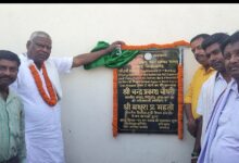 WhatsApp Image 2026 04 05 at 6.43.50 PM