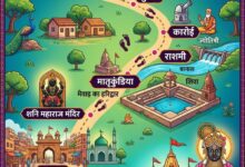 रोडवेज बस