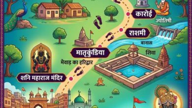 रोडवेज बस