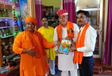 WhatsApp Image 2026 04 06 at 5.31.38 PM