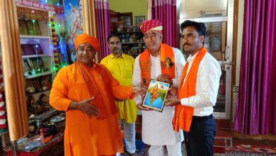 WhatsApp Image 2026 04 06 at 5.31.38 PM