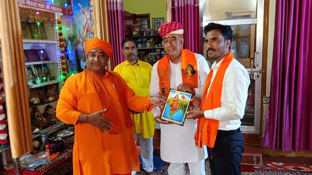 WhatsApp Image 2026 04 06 at 5.31.38 PM