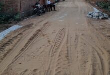 WhatsApp Image 2026 04 07 at 1.44.59 PM e1775563964182