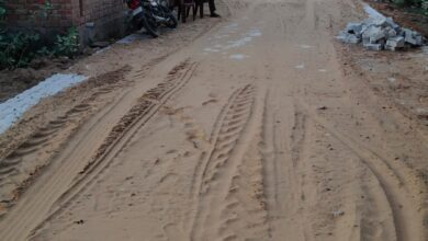 WhatsApp Image 2026 04 07 at 1.44.59 PM e1775563964182