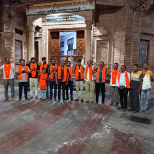 वैष्णोदेवी माता