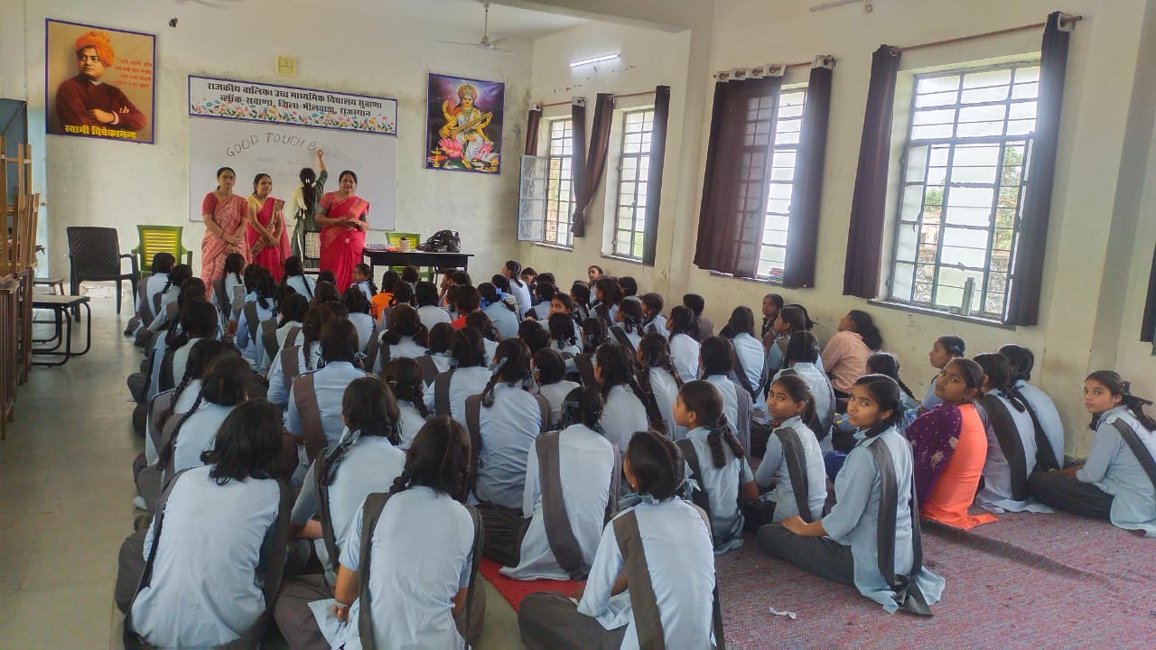 पन्नाधाय सुरक्षा एवं सम्मान जागृति सप्ताह के अंतर्गत, सुरक्षा एवं विधिक जागरूकता, डिजिटल सुरक्षा व हेल्पलाईन कार्यक्रम आयोजित 1 WhatsApp Image 2026 04 08 at 7.24.51 PM