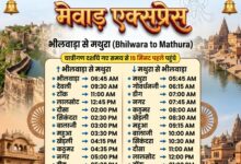 WhatsApp Image 2026 04 08 at 7.55.13 AM