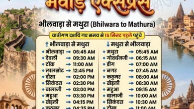 WhatsApp Image 2026 04 08 at 7.55.13 AM