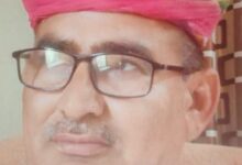 हाईकोर्ट