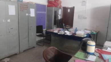 खोखरा गांव