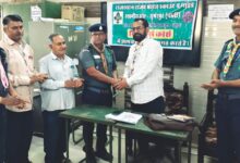 स्काउट-गाइड