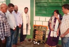 राजगंज तालाब