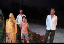 अतिक्रमण