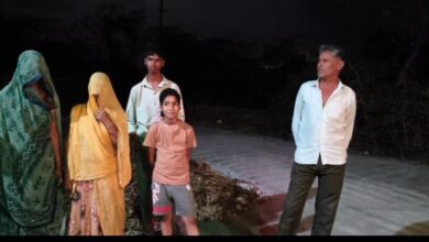 अतिक्रमण