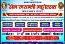 WhatsApp Image 2026 04 10 at 10.53.29 AM